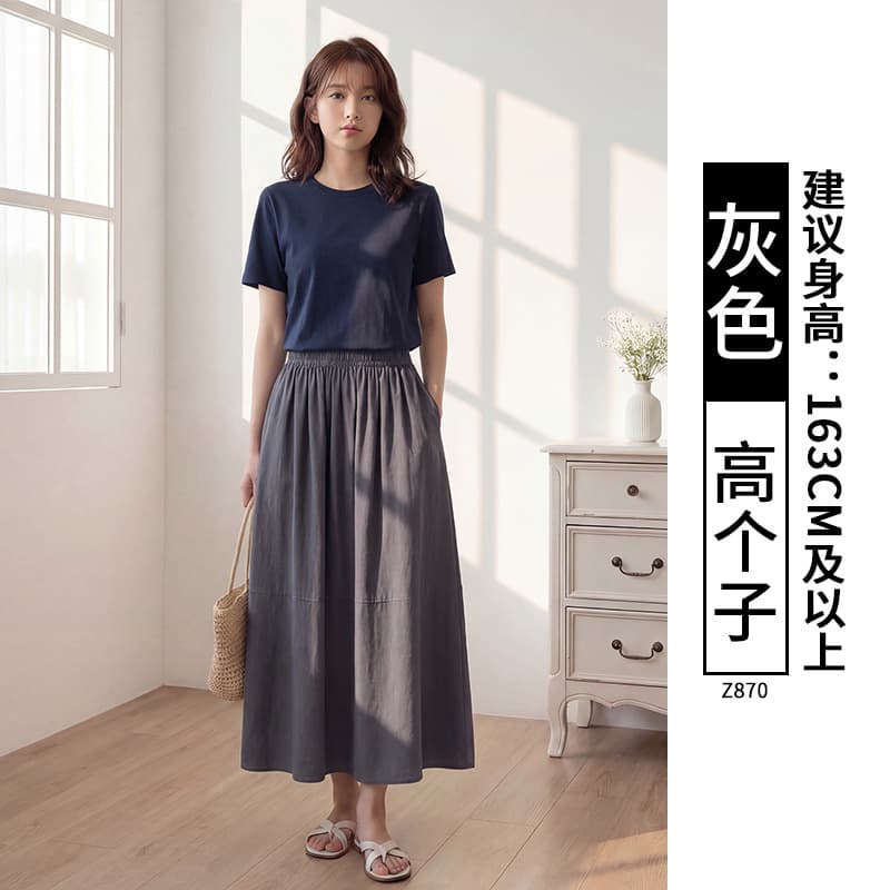 灰色-高个子