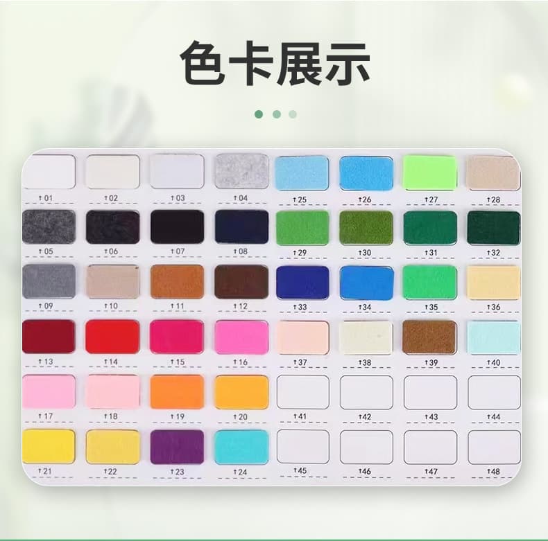Color card color selection