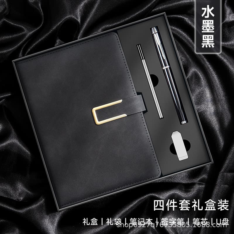 A5-u-shaped buckle four-piece set black