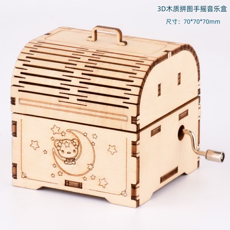 Byh204 simple treasure box music box kitten