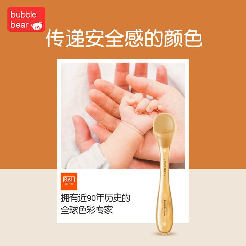 Maternal and Infant Supplies Baby Silicone Spoon Newborn Baby Child Feeding Meal Spoon Baby Children Tableware Feeding Water Supplemented Food Spoon 3