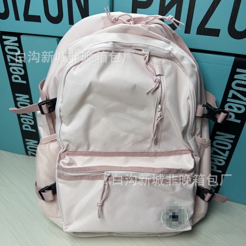 Air cushion dark pink