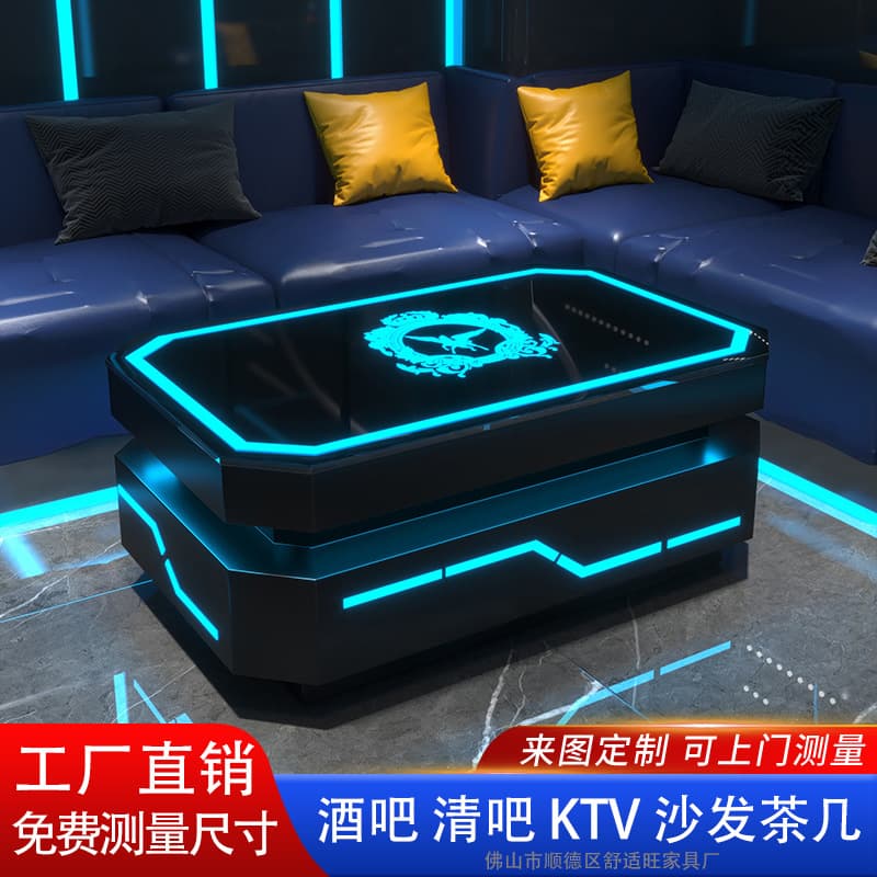 H type coffee table/square