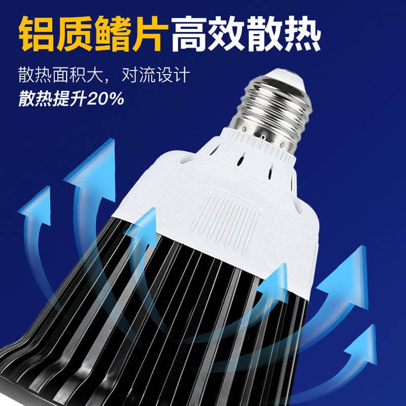LED yüksək güclü E27 lampa, alüminium qanadlı, super parlaq ağ işıq, sənaye və mədən üçün 2