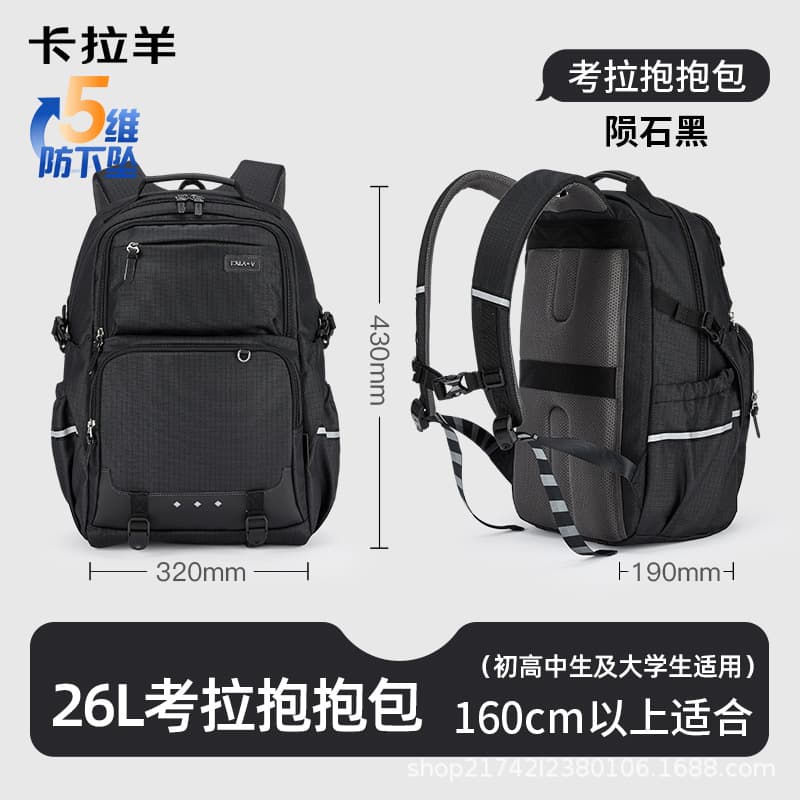 26l-piano black