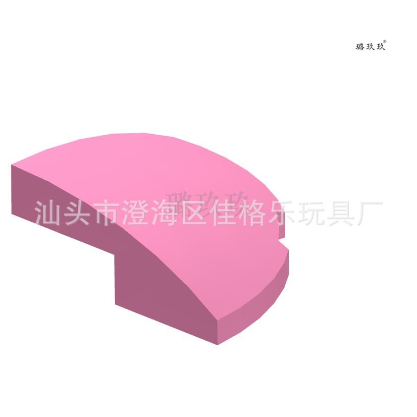 Pink (about 110 pieces)