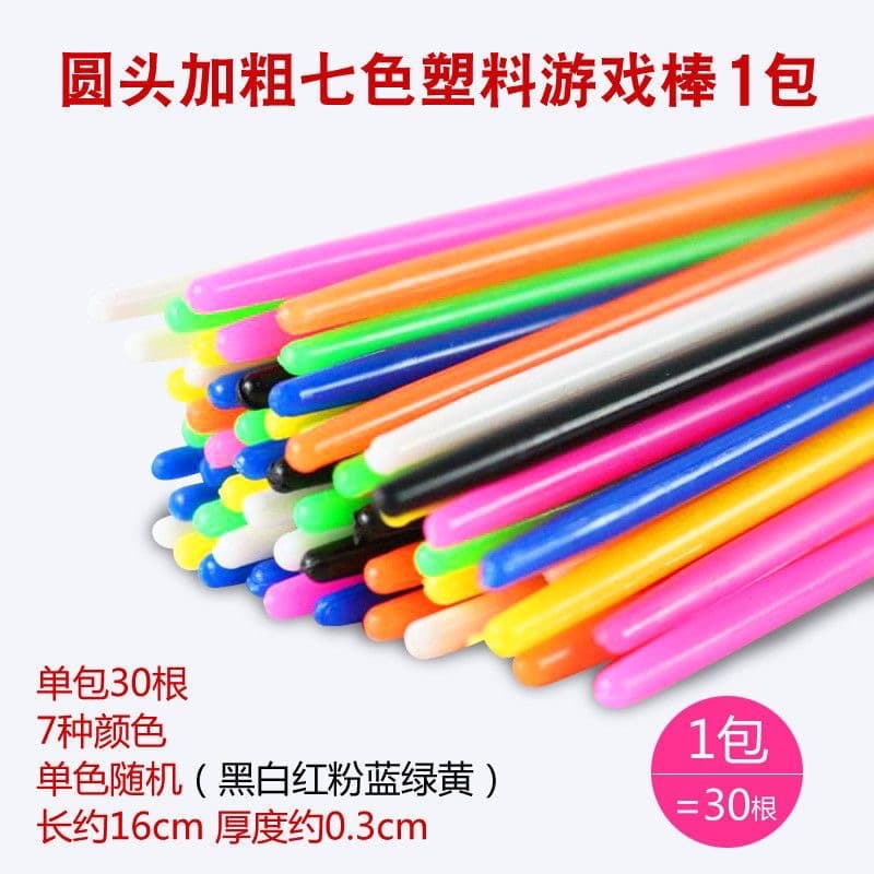 30 seven-color round head bold mixed color packaging