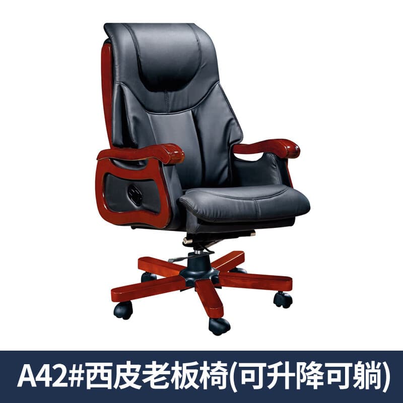 Xipi boss chair a42