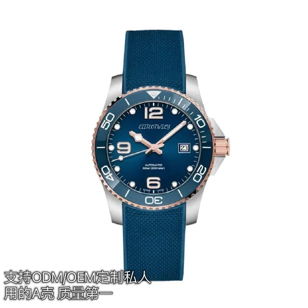 Blue rose gold tape [ceramic original buckle]