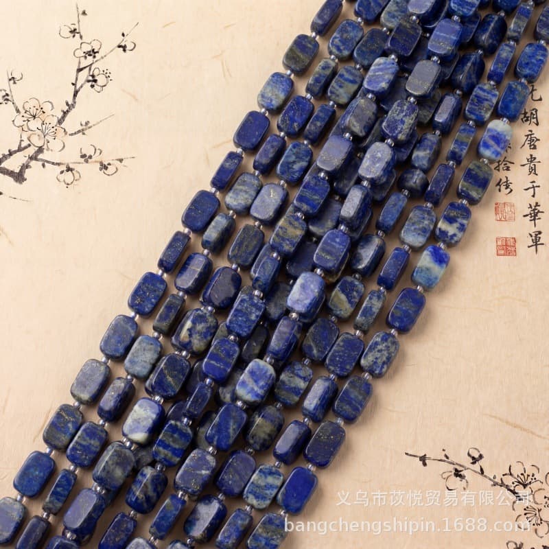 Natural lapis lazuli