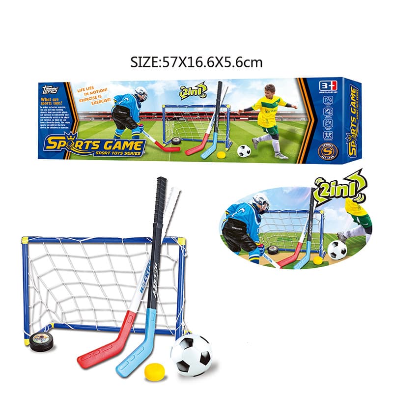 Hockey set (single door + two sticks + two balls + football)