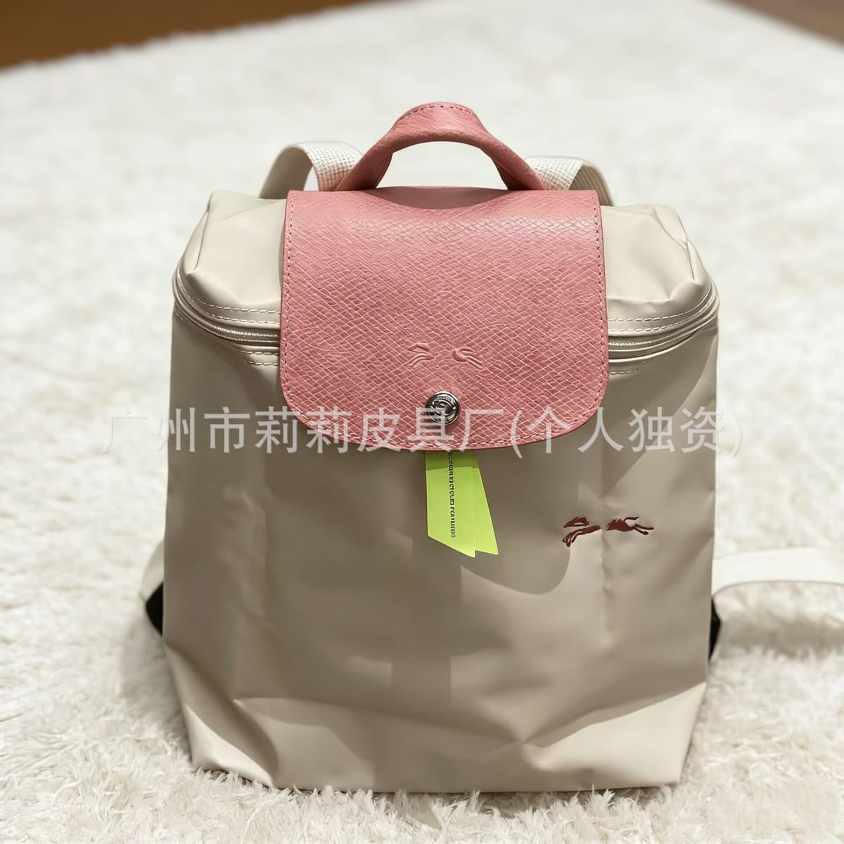 2026 limited edition backpack-paper white