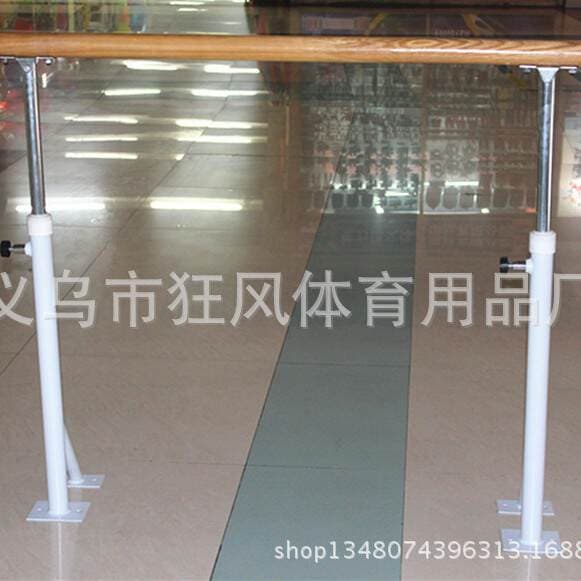 Factory wholesale super dance leg press rod floor type fixed spray plastic dance pole school home dance pole 2
