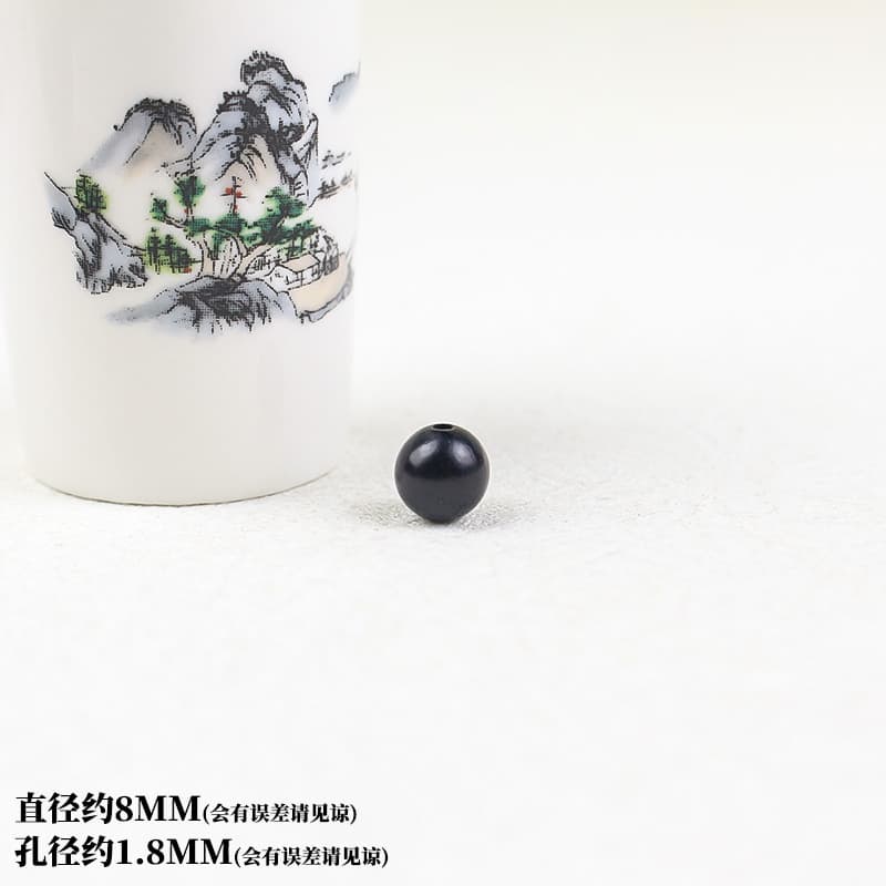 Premium 8mm single bead