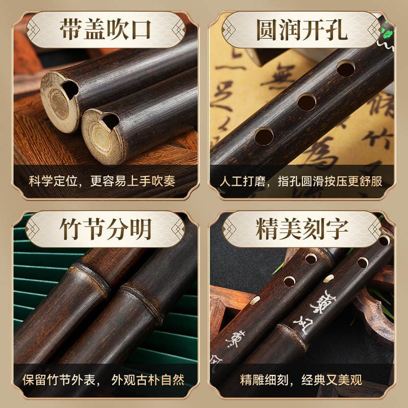 Zizhu Eight-Hole g Key Long Bamboo Flute for Beginners Professional Performance Level 8-Hole F Short Bamboo Flute Zizhu Flute Ethnic Instrument 3