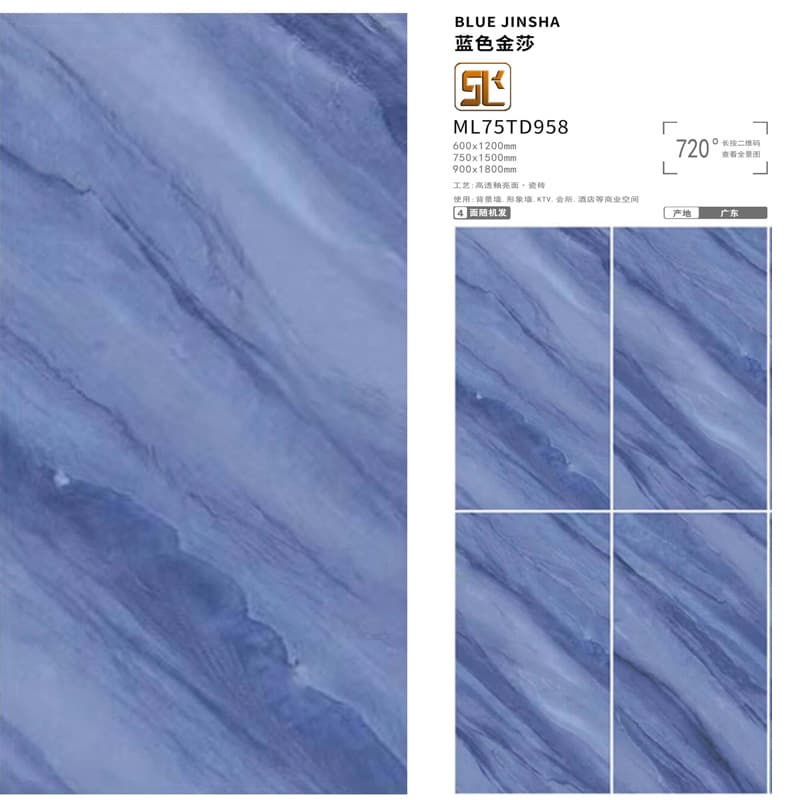 Bright Luxury Stone--Blue Jinsha