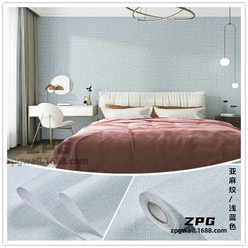 Linen pattern-light blue [strong coverage]]