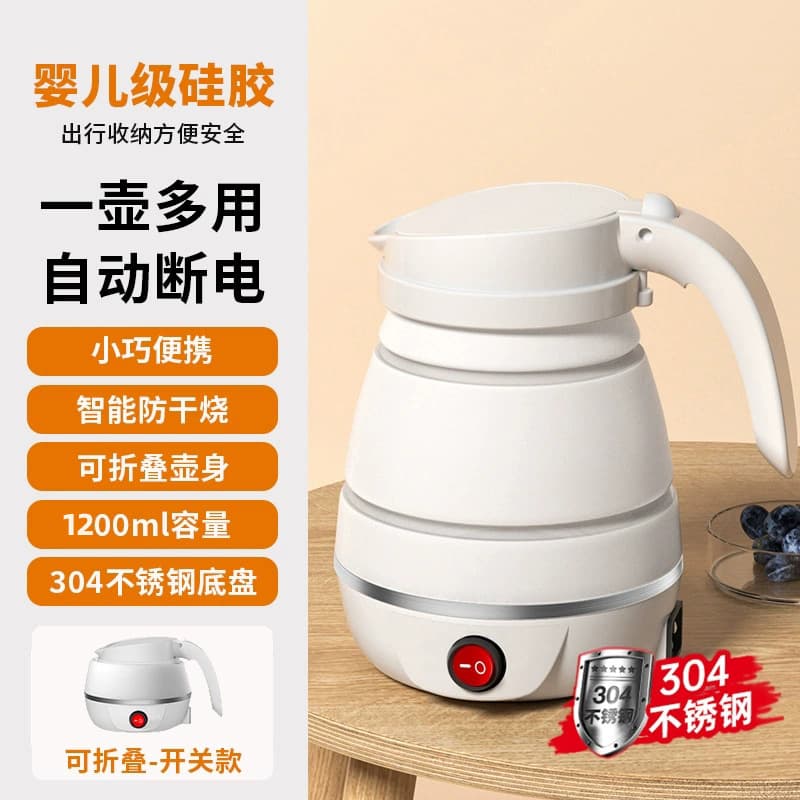 1.2l button model-white