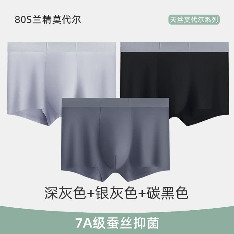 Dark gray + silver gray + carbon black