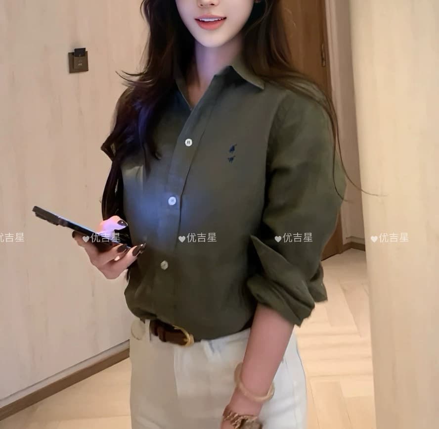 Military green blue label