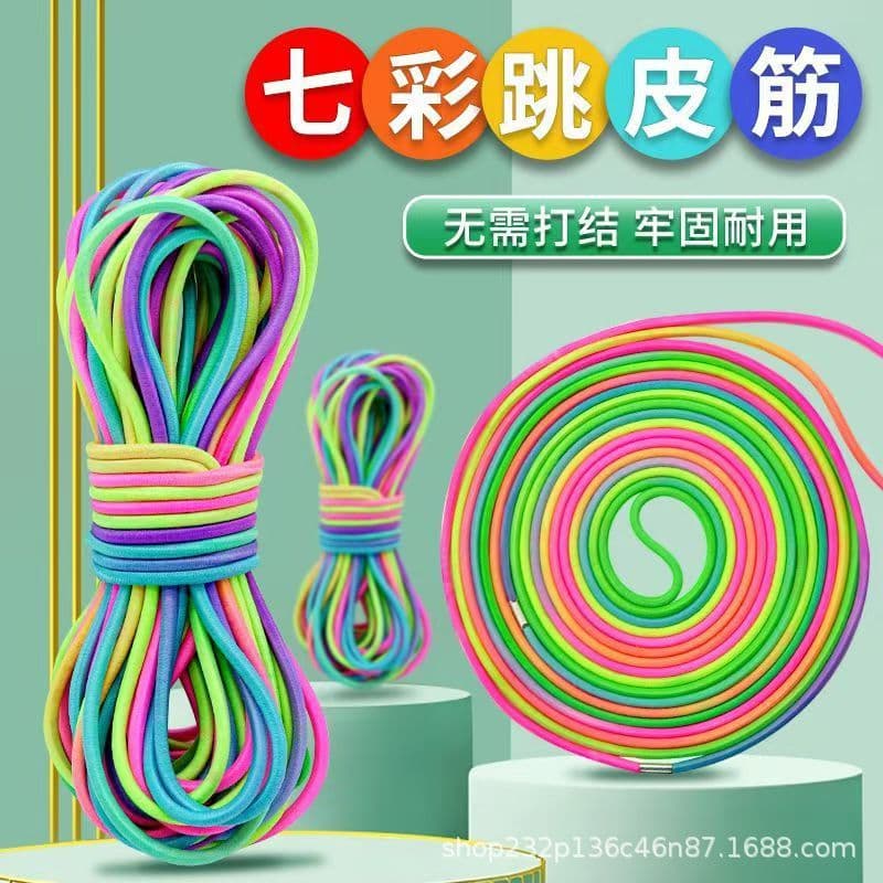 7m rubber band jump