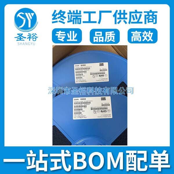 Clc4601Iso14X Sop14* Resistor Patch/Circuit Board Capacitor Sensor Chip Digital Components
