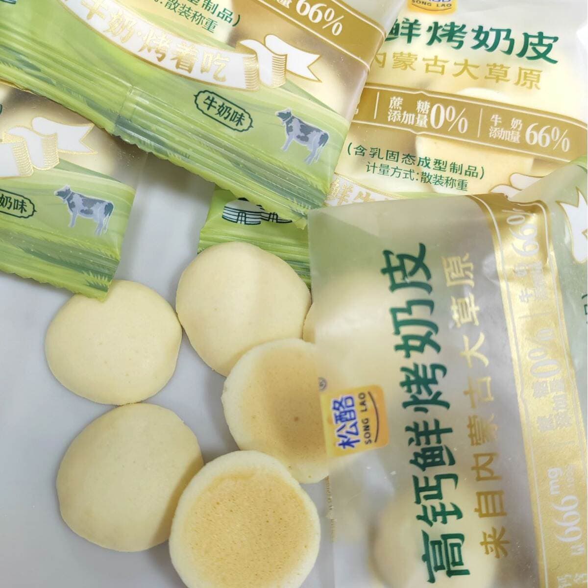 Pine cheese high calcium fresh roasted milk skin fresh milk roasted to eat 0.50kg about 44 packs of Inner Mongolia specialty milk skin whole pack 1.50kg 4