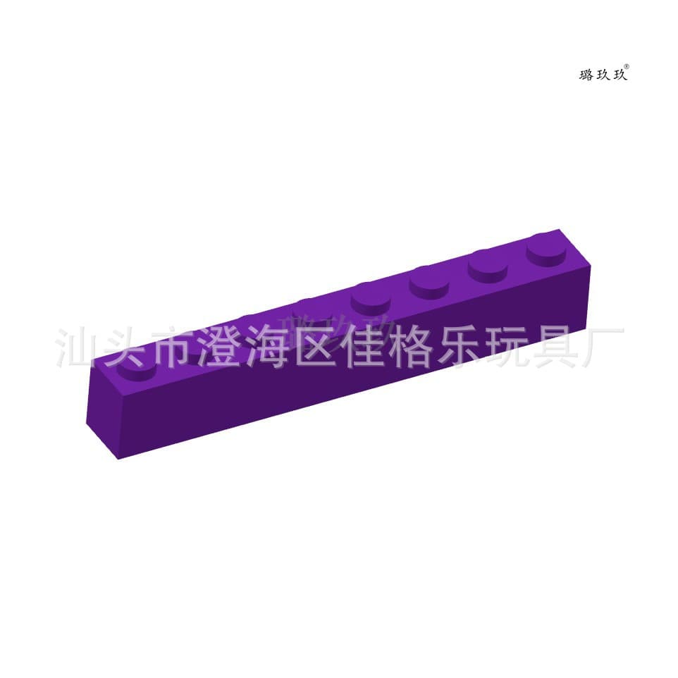 Purple (about 15 pieces)