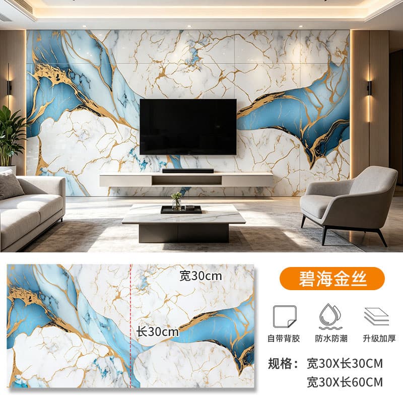 Bihai golden silk 1-140 [upgraded and thickened]