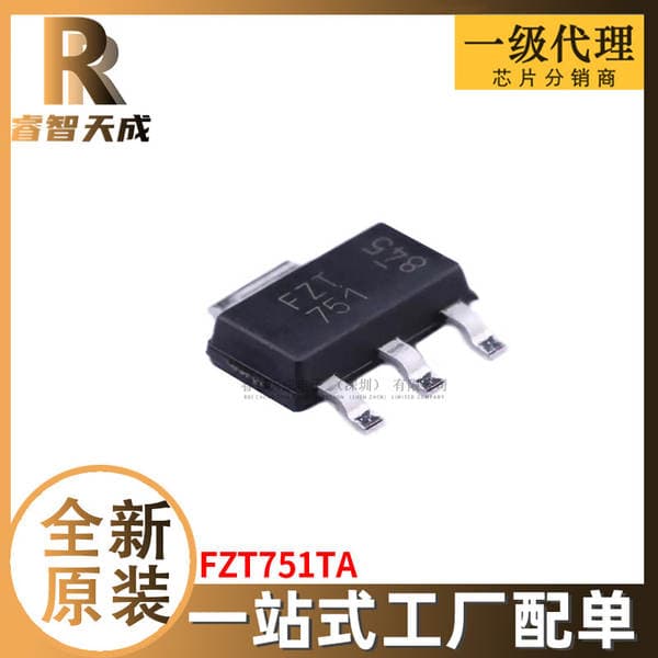 FZT751TA SOT-223 Transistor (BJT) Brand New Original Chip