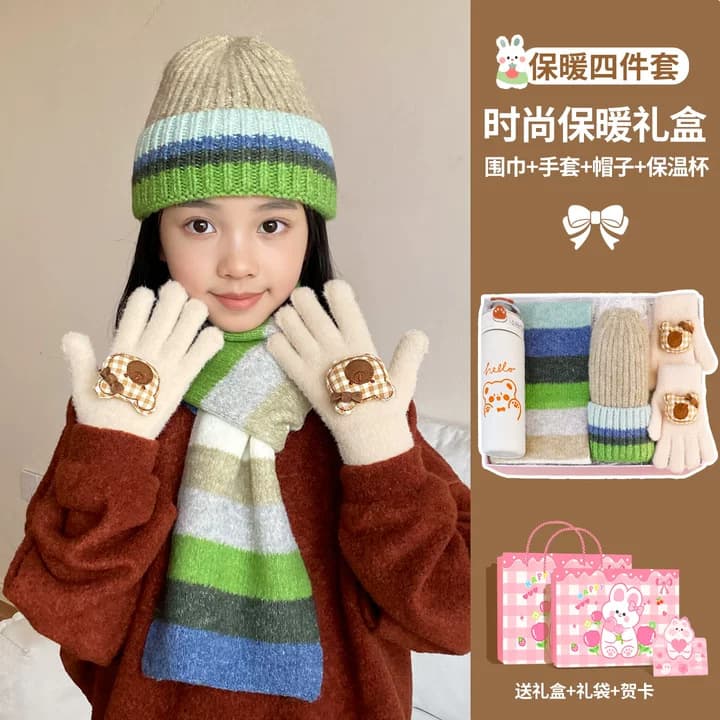 3-8 years old brown rainbow cute rabbit warm four-piece set