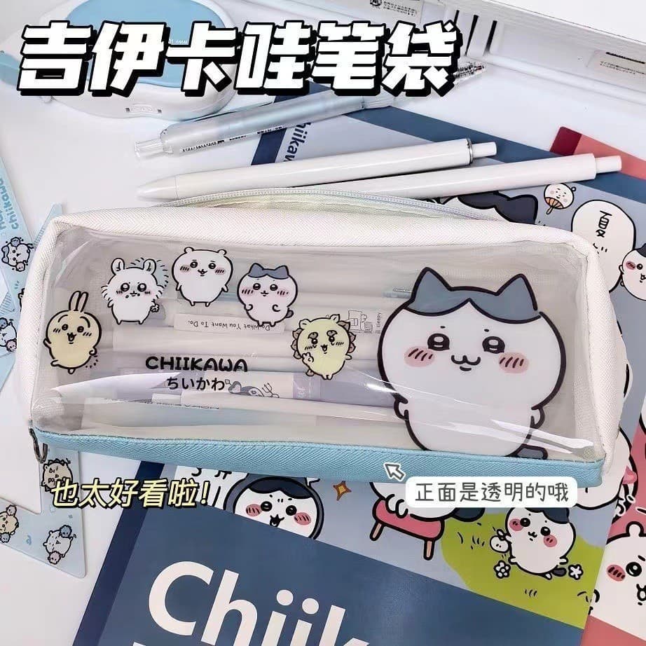 Transparent ji pencil case