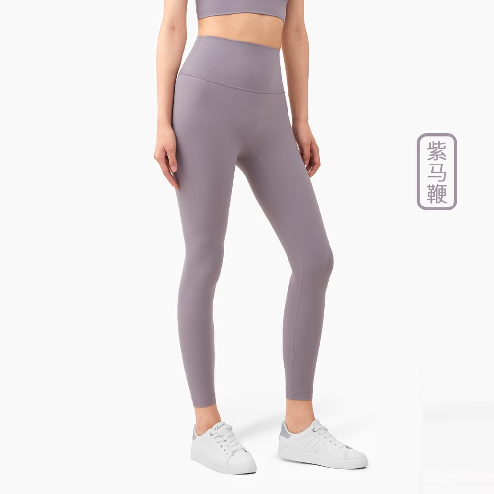 Purple verbena (hip line upgrade)