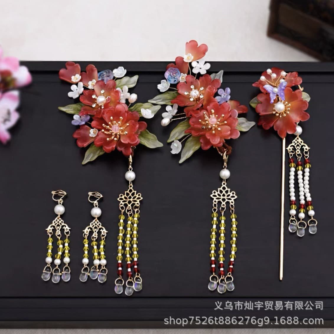 Suit fourteen