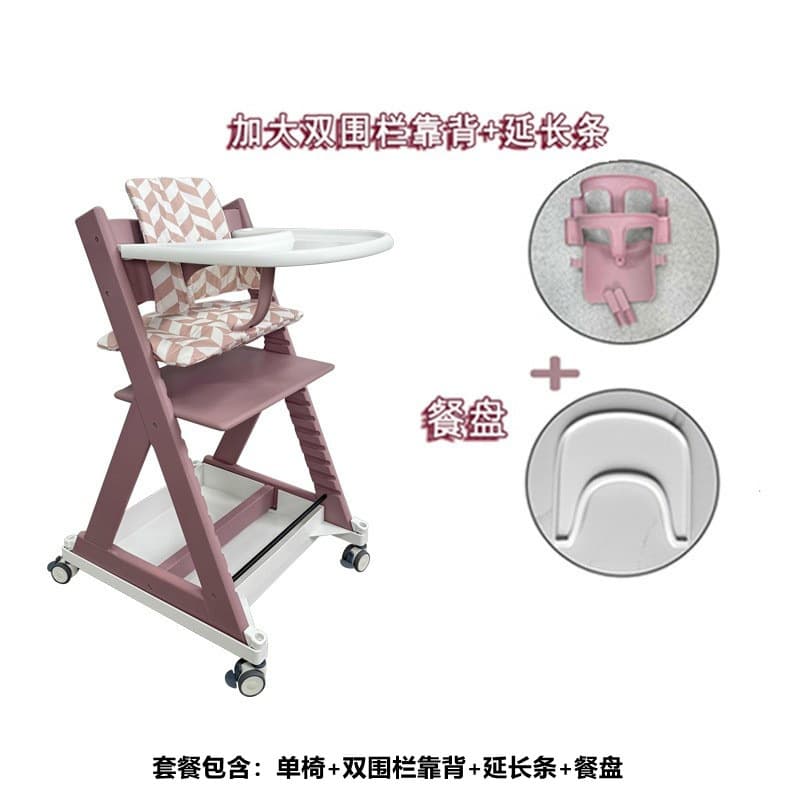 Single chair + double fence backrest + extension strip + white light dinner plate