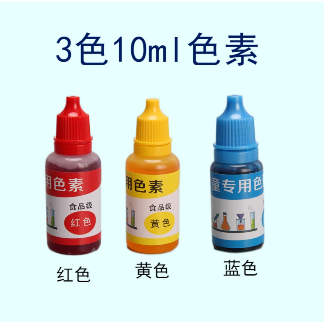 Pigment 3 colors 10ml