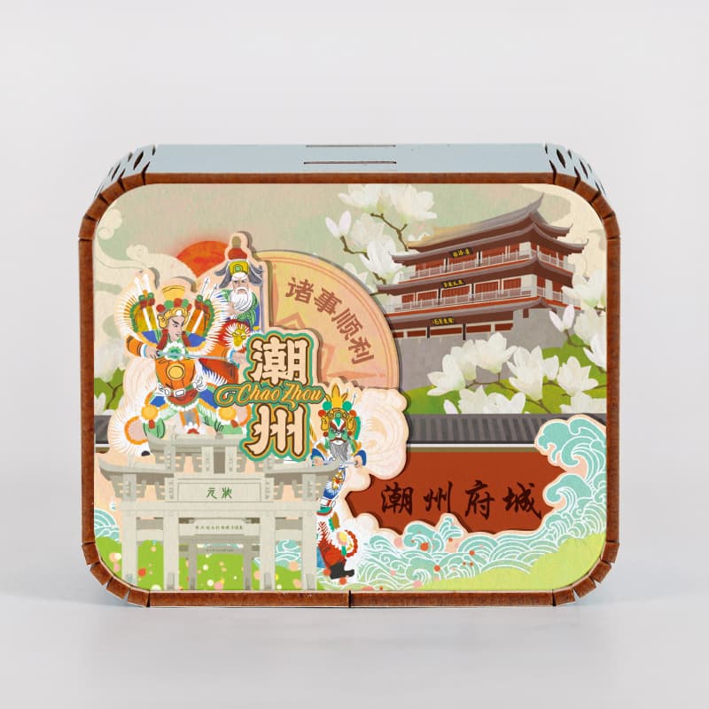 Chaozhou one