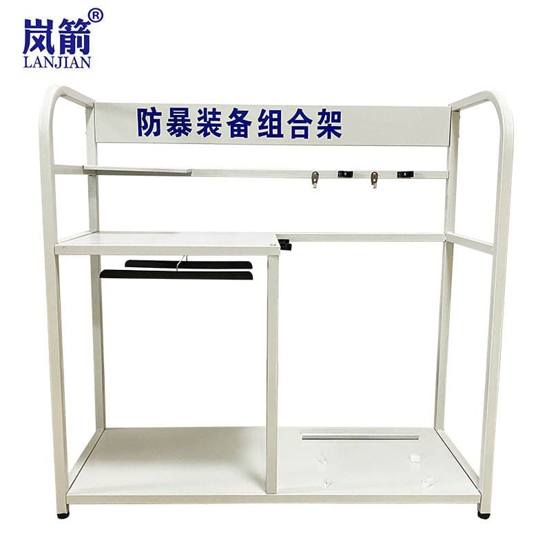 Wholesale Security Equipment Eight-Piece Set Riot Control Steel Fork Shield Stab-Proof Clothing Placement Rack Riot Control Equipment Rack Combination Rack 5