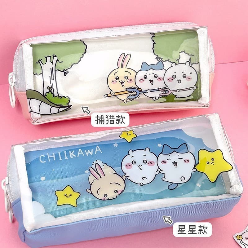 Star jiyi pencil case