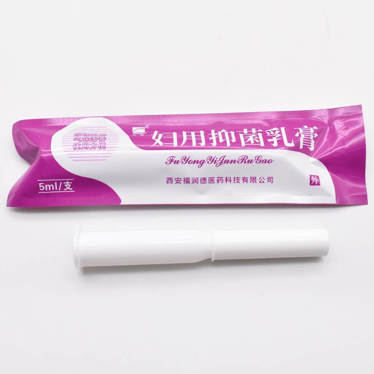 Tian Gang Shu Mei Women's Refreshing Lotion Gynecological Antibacterial Gel 7 Tubes Female Private Care Cleaning and Postpartum Maintenance 4