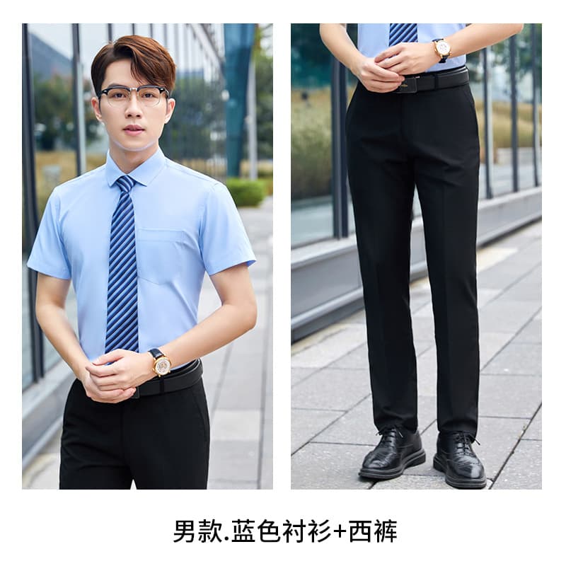 [male] blue short-sleeved shirt + black pants