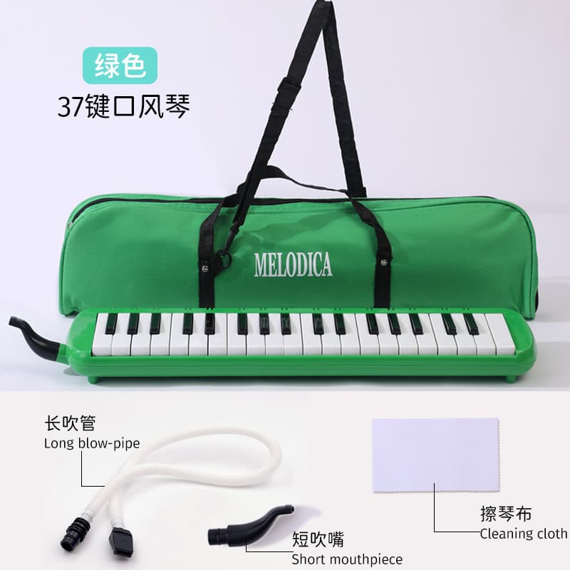 37-key harmonium [green]