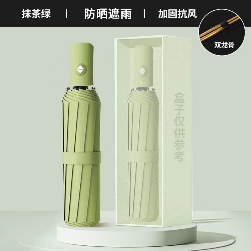 [double bone 8*2 automatic model] 16 bone extra large model - matcha green