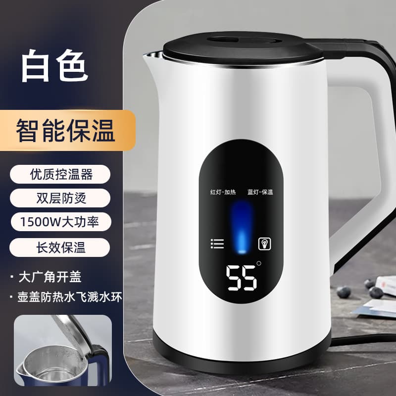 White insulated [china plug]