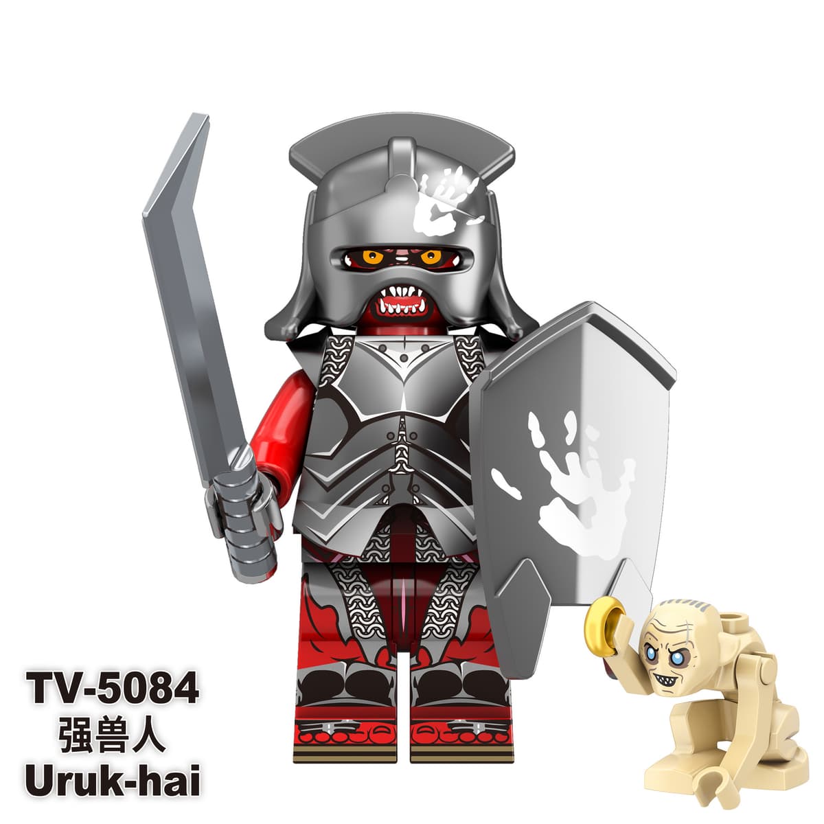 Tv5084 (for foreign trade purposes only, may not comply with domestic product standards, domestic sales and use are prohibited)