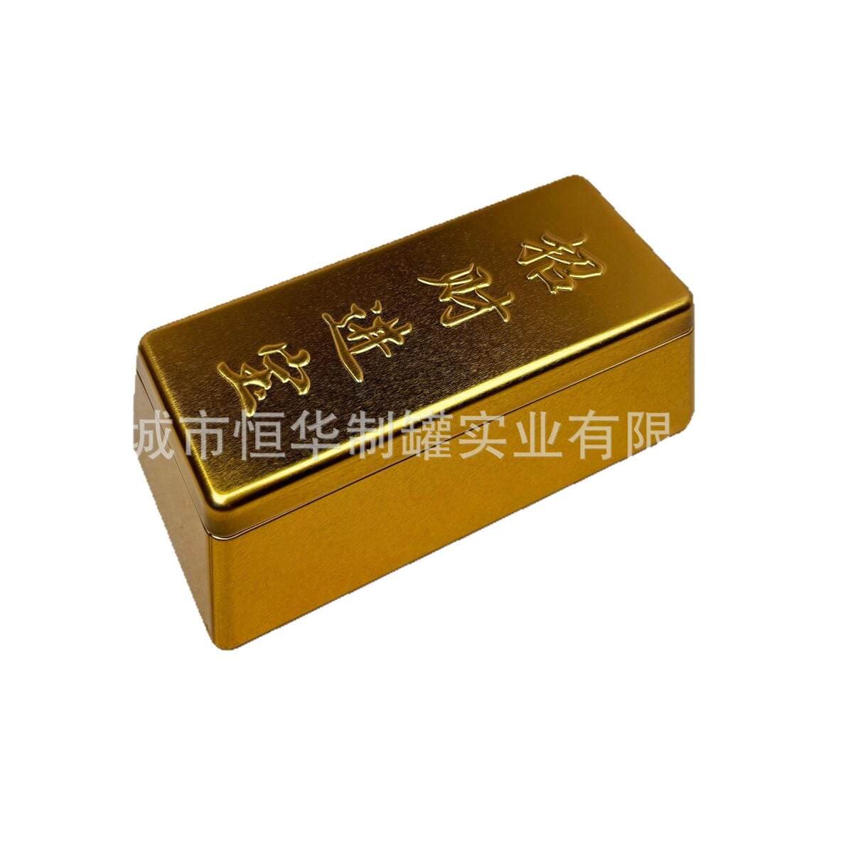In-Stock Imitation Gold Brick Tin Box, Tinplate Box for Candy, Souvenir, Chocolate Packaging, Biscuit, Pineapple Cake Tin Box 5