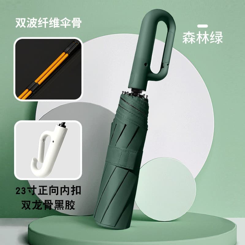 23inch small size-dark green