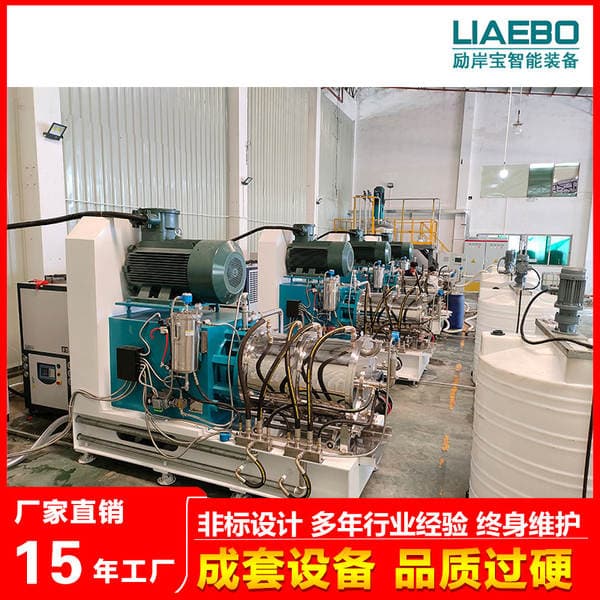 Supply Electric Heating Enamel Kettle Complete Equipment Paint Paint Pigment Plastic Chemical