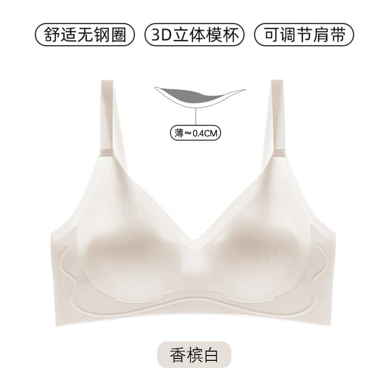 Champagne white
