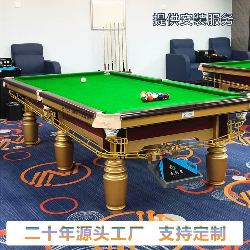 Klublar üçün Mərmər və Avtomatik Top Yığan Sistemli Fərdi Ağac Bilardo Stolu 1